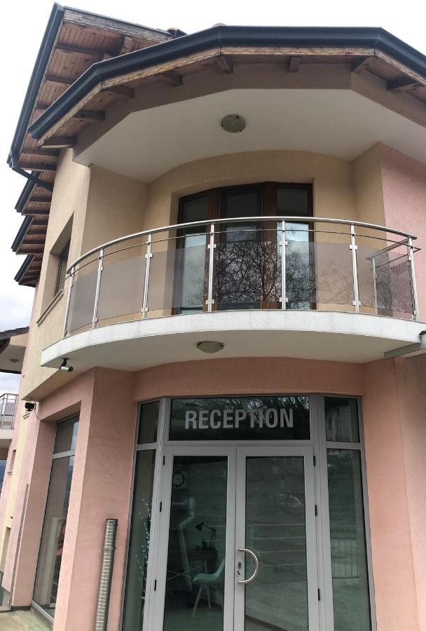 Guest House Rest Sapareva Banya Bagian luar foto